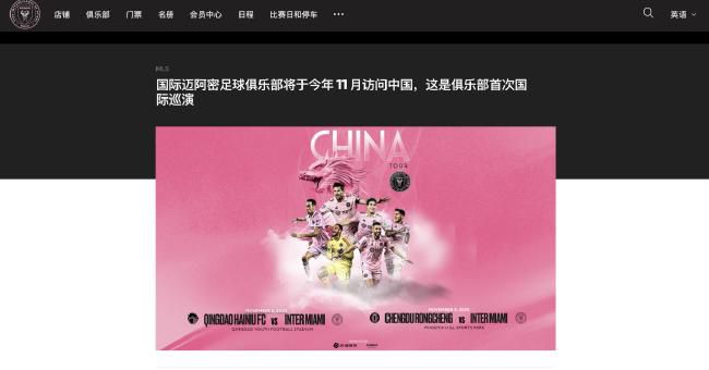 成人免费体验区福利云点播